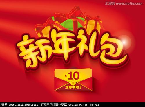 购买假诺斯布鲁克学院文凭毕业证